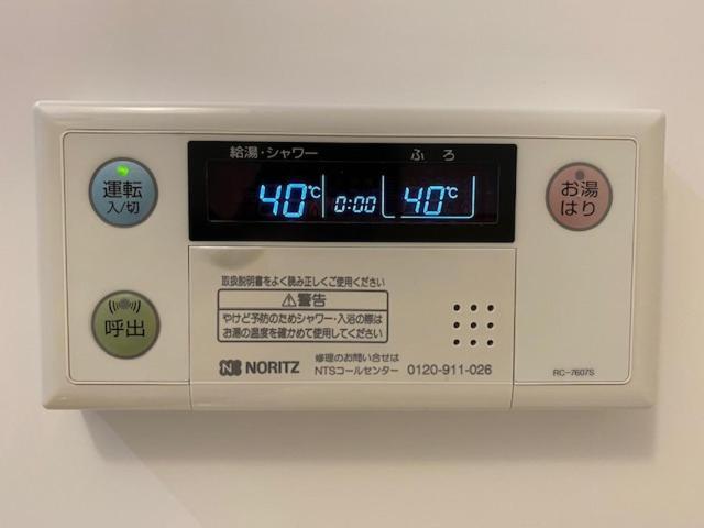 Ostay Numabukuro Hotel Apartment Tokyo Exterior photo